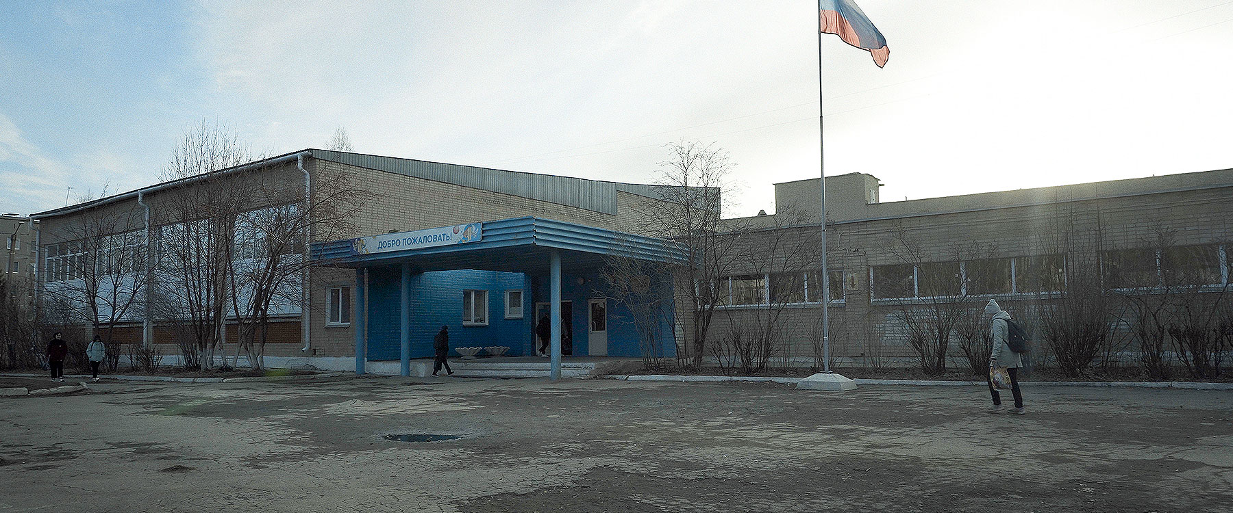 Mr. Nobody Against Putin